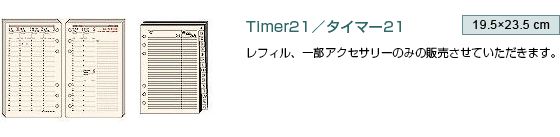 �����ޡ�21