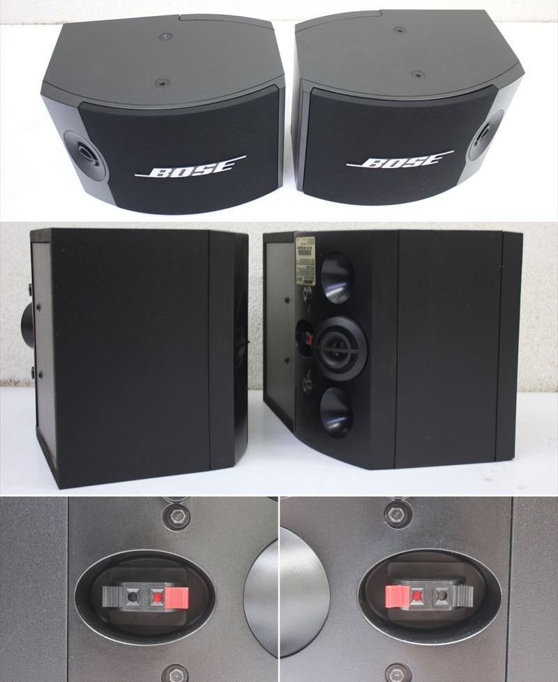 a5281nu 【激安现状保证なし】ペアスピーカー bose 301v クラシック