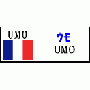 UMO