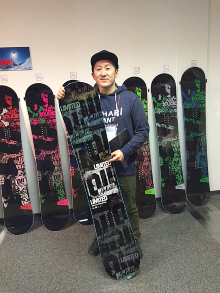 セール!011 artistic 15-16 STALTH ステルス 148cm