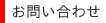 ���䤤��碌