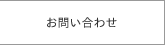 ���䤤��碌