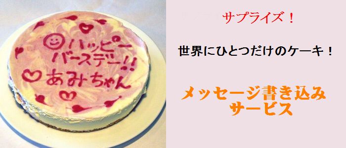 ��å������񤭹��ߥ����ӥ�