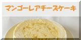 �ޥ󥴡��쥢������������