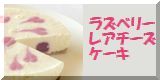 �饺�٥꡼�쥢������������