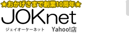 JOKnet��ա�Ź