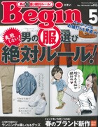 Begin 5���Ǻܾ���