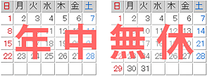 ǯ��̵��