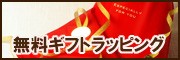̵����åԥ�