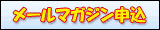 �˥塼���쥿����������