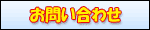 ���䤤��碌