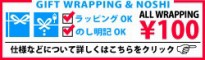 ��åԥ� ����(�Τ�)�б�