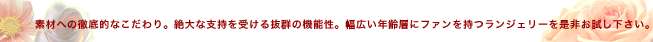 �Ǻ�ؤ�Ű��Ū�ʤ�����ꡣ����ʻٻ��������ȴ���ε�ǽ����������ǯ���ؤ˥ե������ĥ�󥸥��꡼�򤼤Ҥ����������