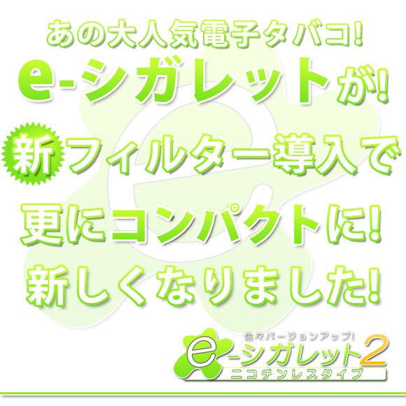 ��Ĺ�����褽5mmû���ʤä���90mm�ˤʤ�ޤ�����