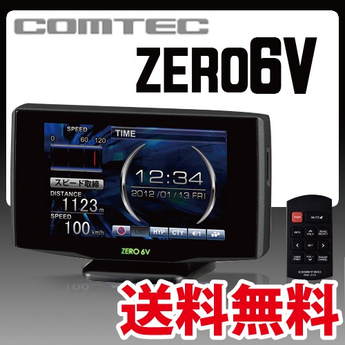����ƥå� �졼����õ�ε� ZERO6V