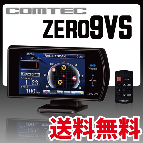 ����ƥå� �졼����õ�ε� ZERO9VS