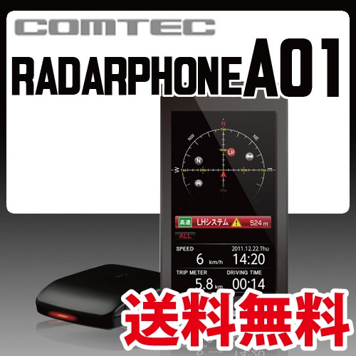 ����ƥå� �졼����õ�ε� a01