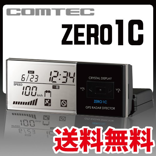 ����ƥå� �졼����õ�ε� ZERO1C