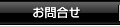 ���䤤��碌