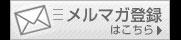 �˥塼���쥿����������