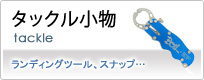 ���å��뾮ʪ