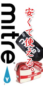 �ޥ������Υ��������꡼�Ϥ�����