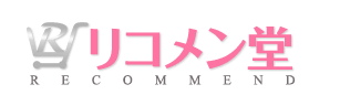 �ꥳ���Ʋ
