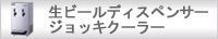 ���ӡ���ǥ����ڥ󥵡�������å������顼