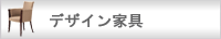 �ǥ�����ȶ�