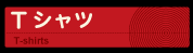 T-�����