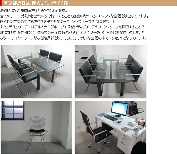 �롦����ӥ��� LC6�ơ��֥�