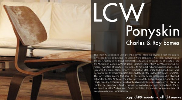 LCW Ponyskin(�饦�󥸥��������å� �ݥˡ�������) ���㡼�륺 �쥤�������ॺ(Charles   Ray Eames)