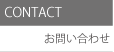 ���䤤��碌