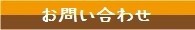 ���䤤��碌