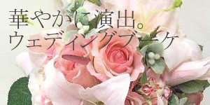 �ڤ䤫*�����ǥ��󥰥֡���*