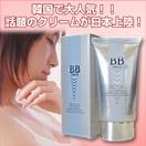 BB���꡼��