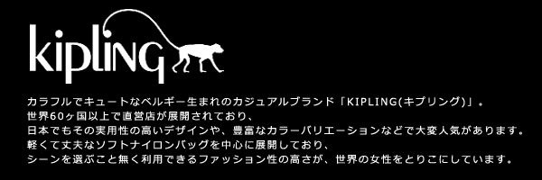 ���ץ�� KIPLING