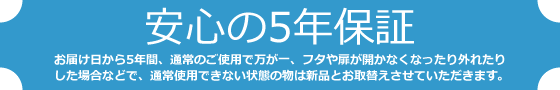 �¿���5ǯ�ݾ�