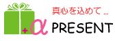 Present +��