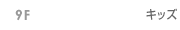 ���å�