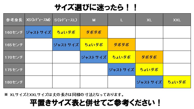 11-12 Le-Rhythm �ꥢ�ꥺ�� ���Ρ�������