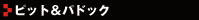 �ԥåȡ��ѥɥå�