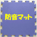 �ɲ��ޥå�