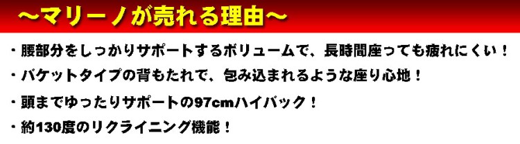 �ꥯ�饤�˥󥰥����� �ޥ꡼��