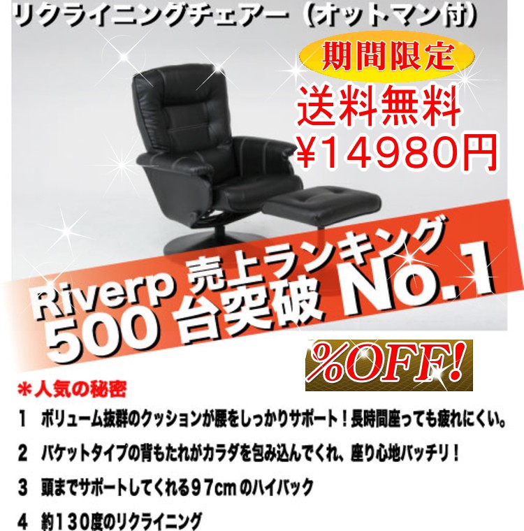 �ꥯ�饤�˥󥰥����� �ޥ꡼��