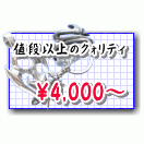 4000�ߡ�