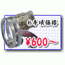 600�ߡ�