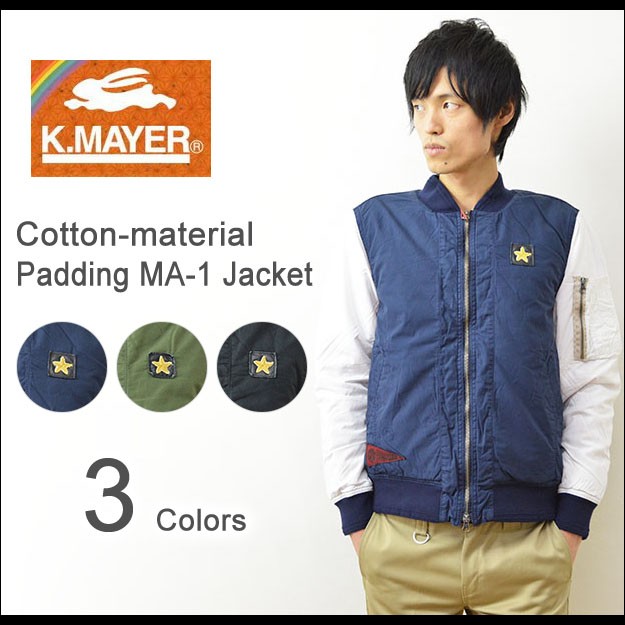 KRIFF MAYER（クリフメイヤー） MA-1 ジャケット メンズ 中綿 アウター ミリタリー ブルゾン フライト ワッペン 刺繍 1434001
