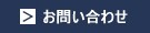 ���䤤��碌