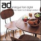 ad���꡼��